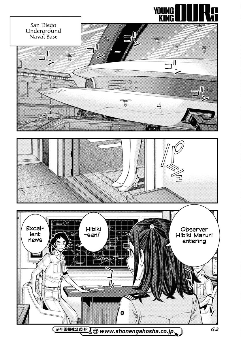 Aoki Hagane no Arpeggio Chap 161 - Next Chap 162
