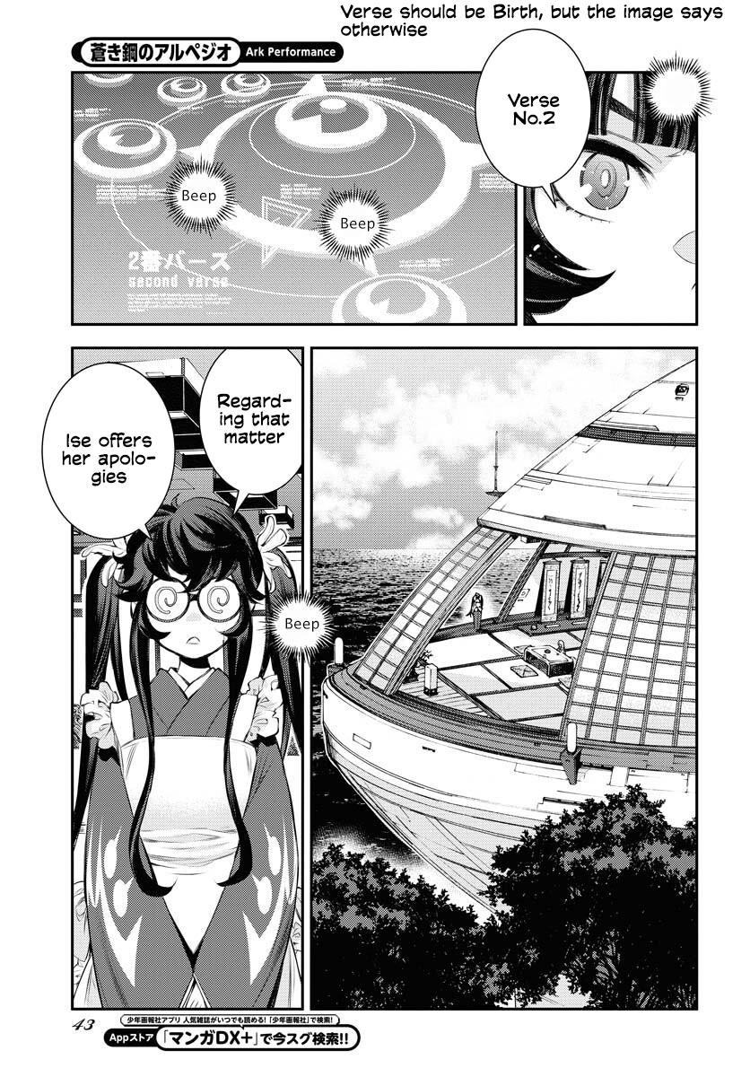 Aoki Hagane no Arpeggio Chap 161 - Next Chap 162