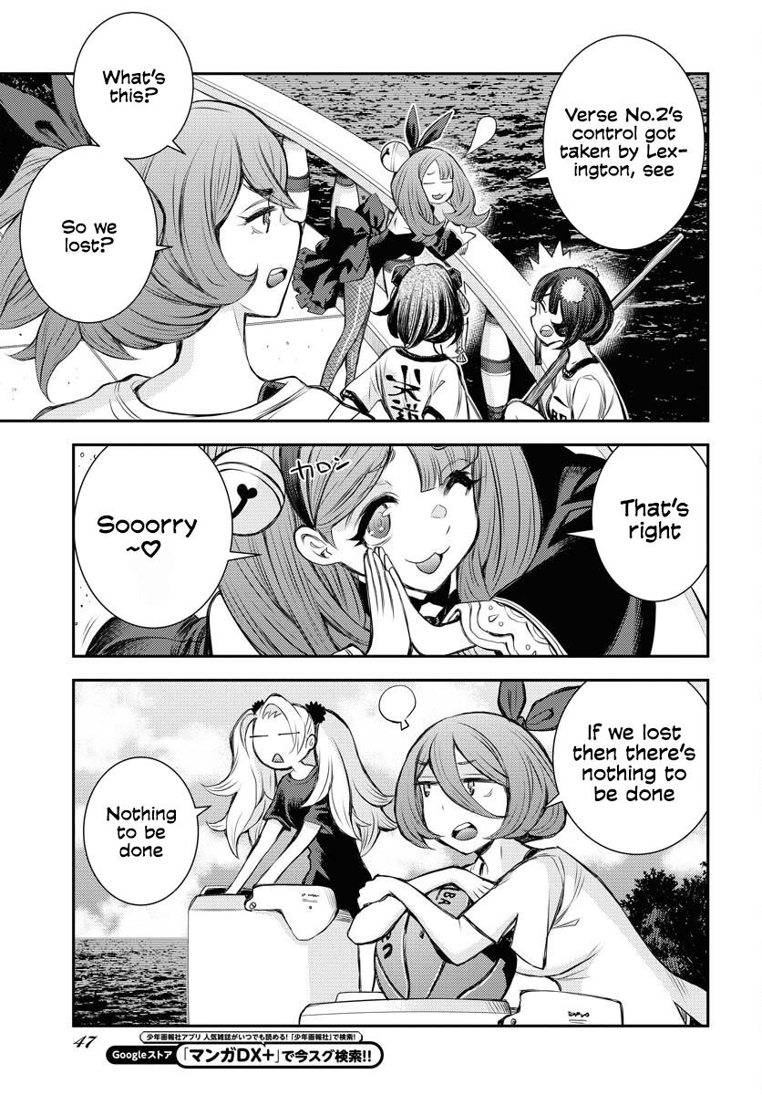 Aoki Hagane no Arpeggio Chap 161 - Next Chap 162