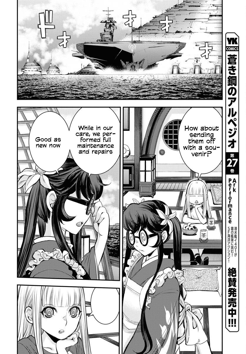 Aoki Hagane no Arpeggio Chap 161 - Next Chap 162