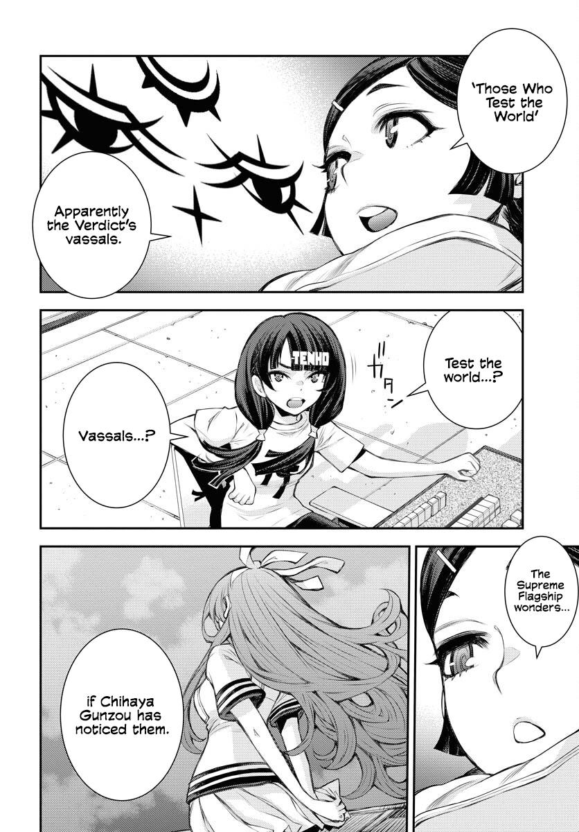 Aoki Hagane no Arpeggio Chap 162 - Next Chap 163