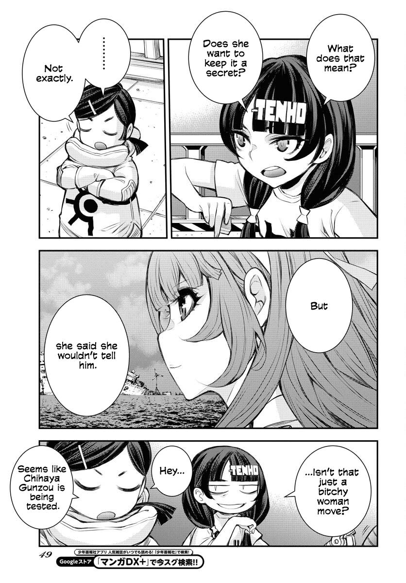 Aoki Hagane no Arpeggio Chap 162 - Next Chap 163