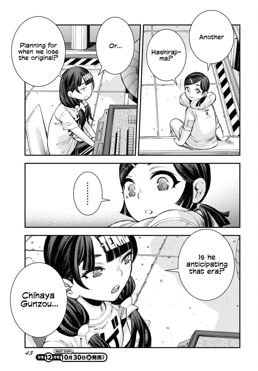 Aoki Hagane no Arpeggio Chap 162 - Next Chap 163