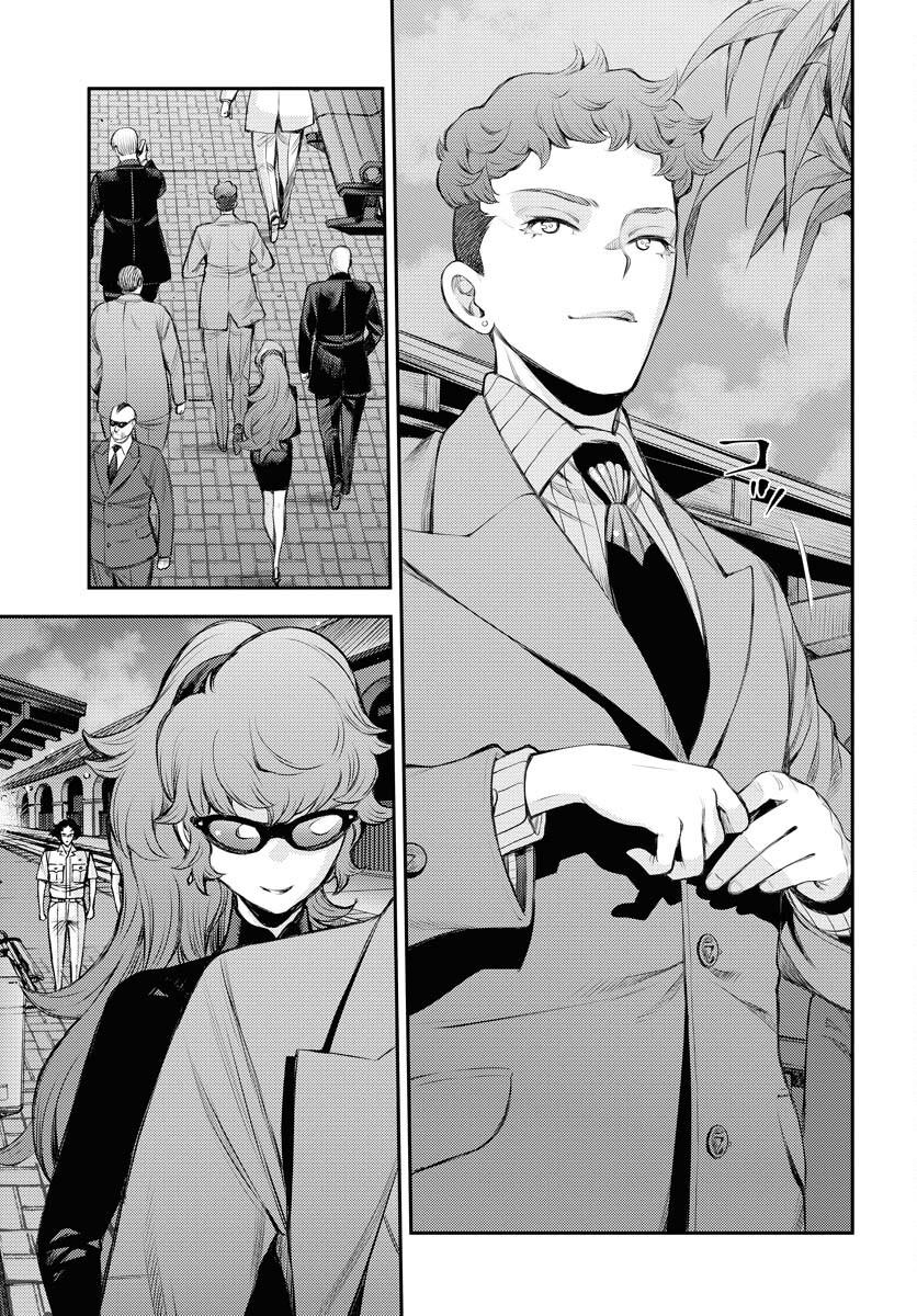 Aoki Hagane no Arpeggio Chap 162 - Next Chap 163