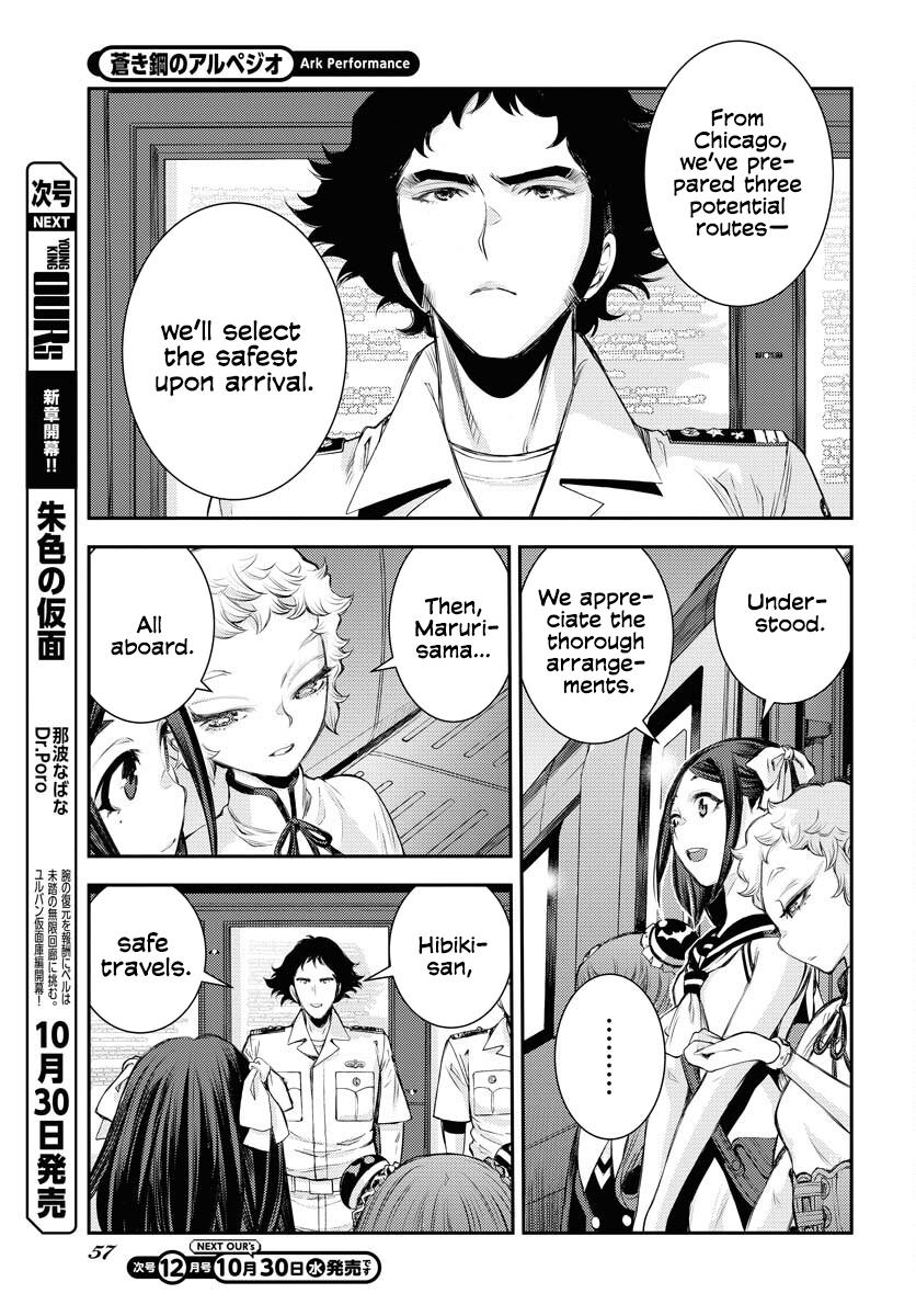 Aoki Hagane no Arpeggio Chap 162 - Next Chap 163