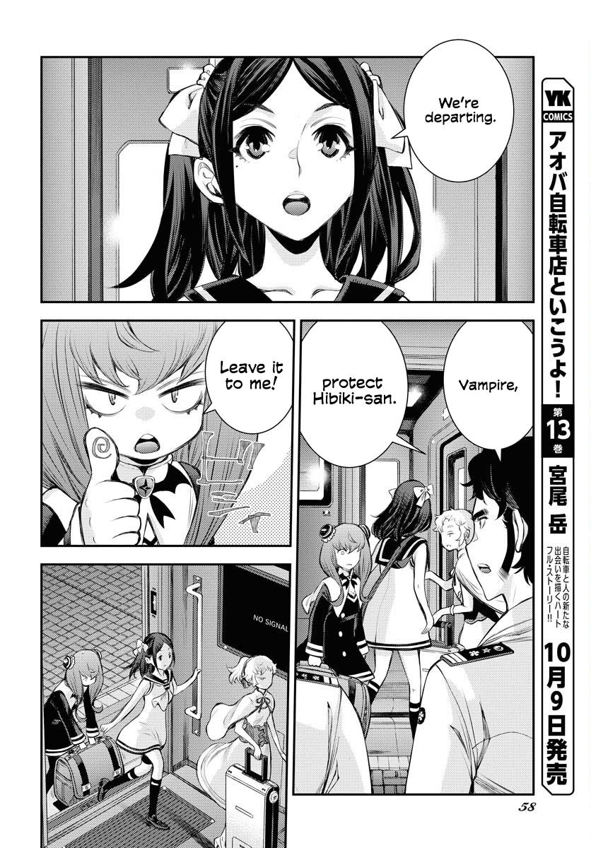 Aoki Hagane no Arpeggio Chap 162 - Next Chap 163