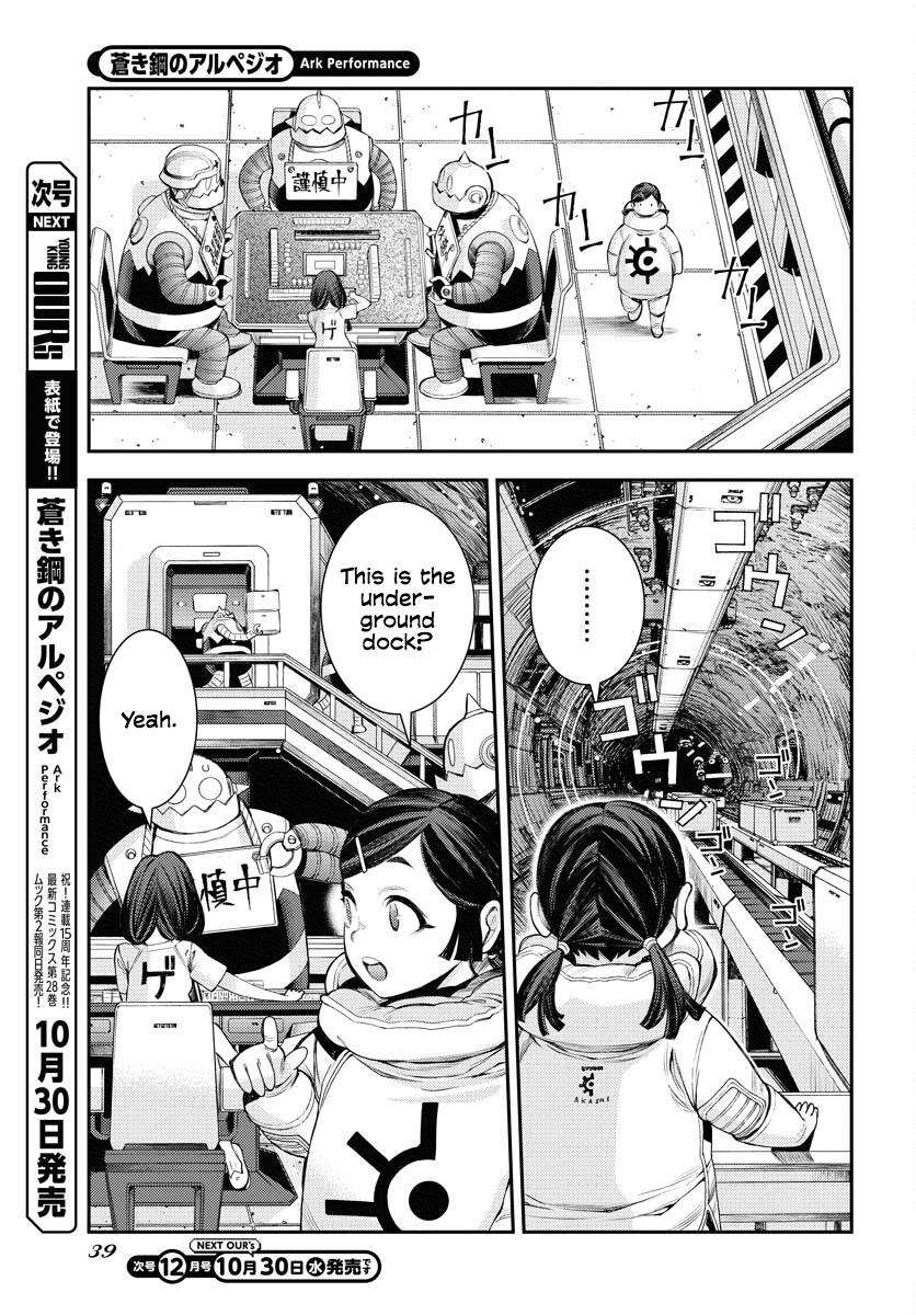 Aoki Hagane no Arpeggio Chap 162 - Next Chap 163