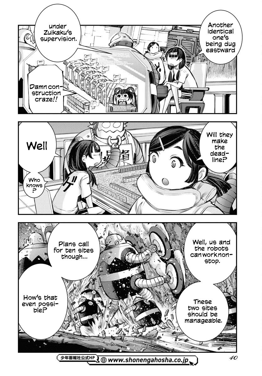 Aoki Hagane no Arpeggio Chap 162 - Next Chap 163