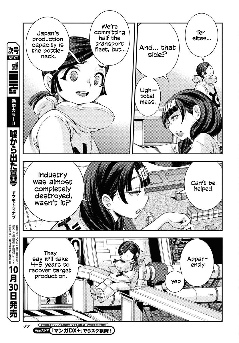 Aoki Hagane no Arpeggio Chap 162 - Next Chap 163