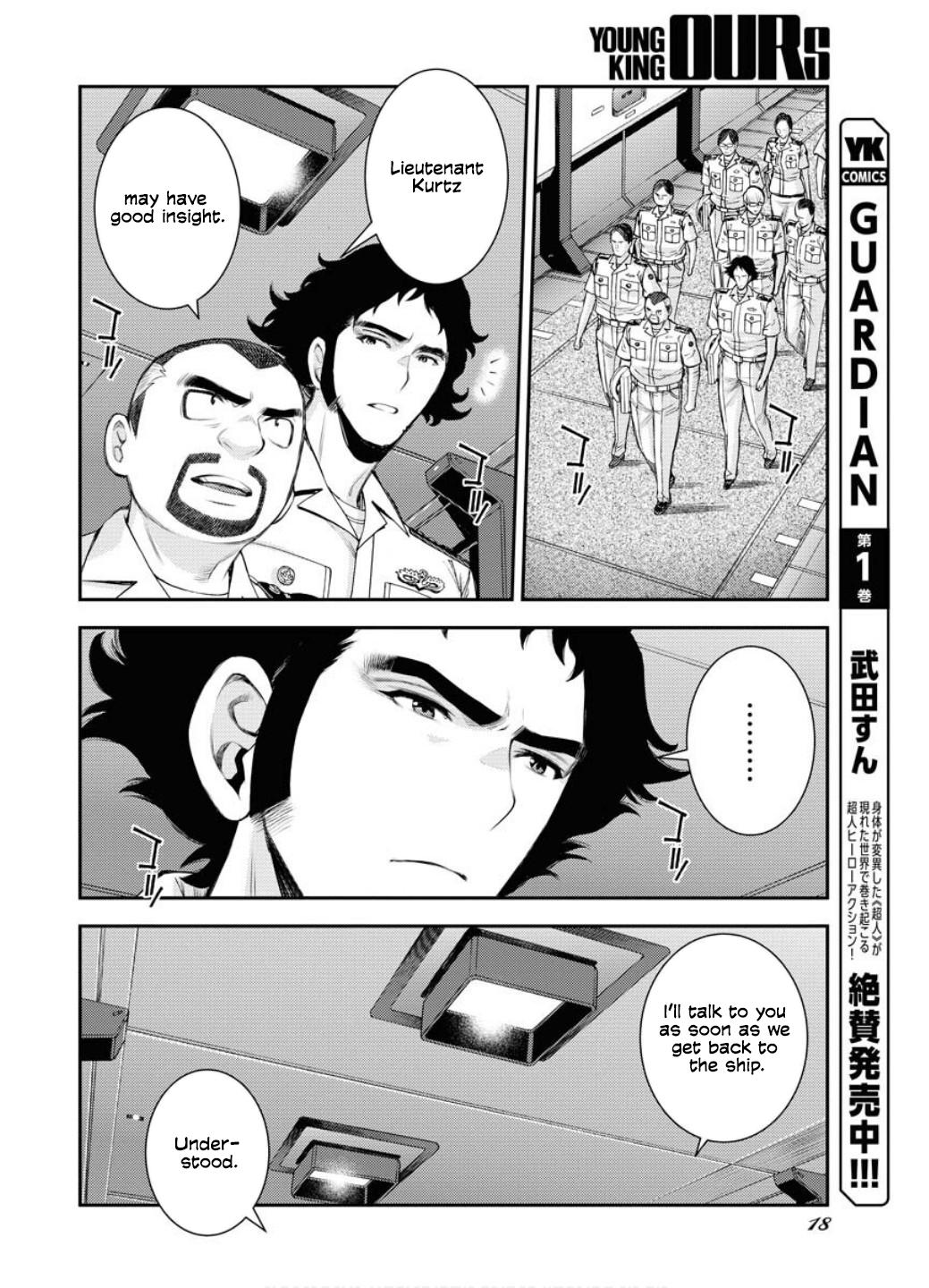 Aoki Hagane no Arpeggio Chap 163 - Next Chap 164
