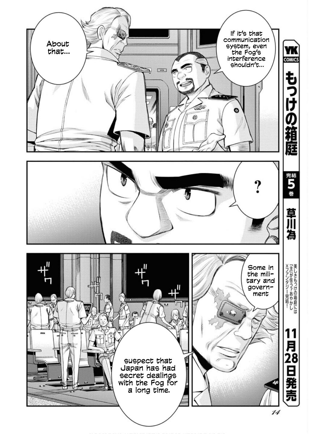 Aoki Hagane no Arpeggio Chap 163 - Next Chap 164