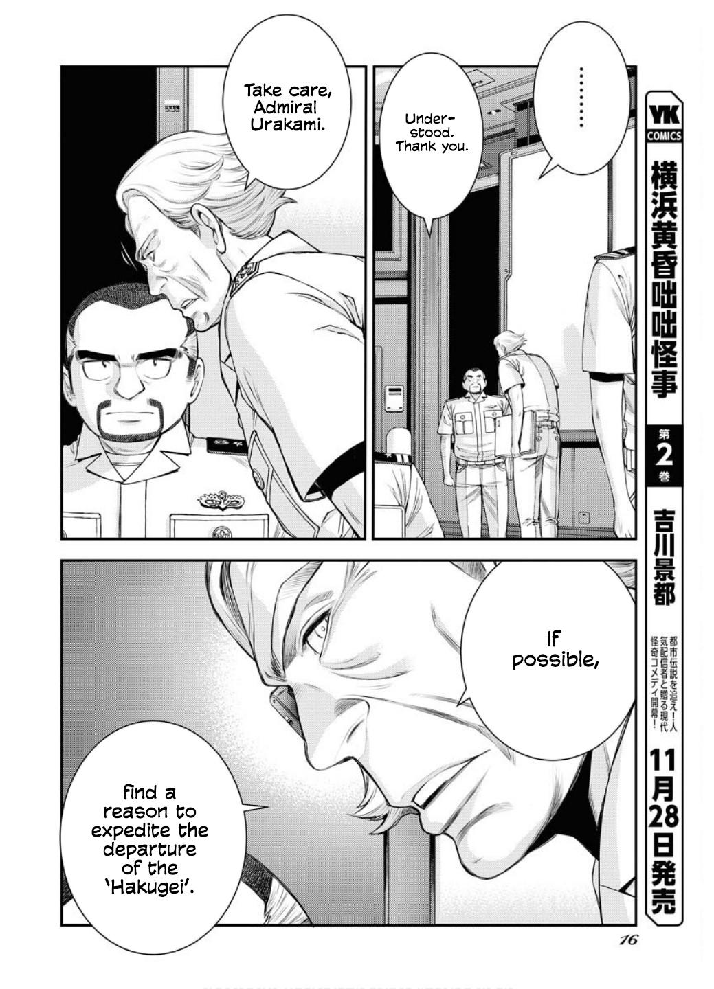Aoki Hagane no Arpeggio Chap 163 - Next Chap 164