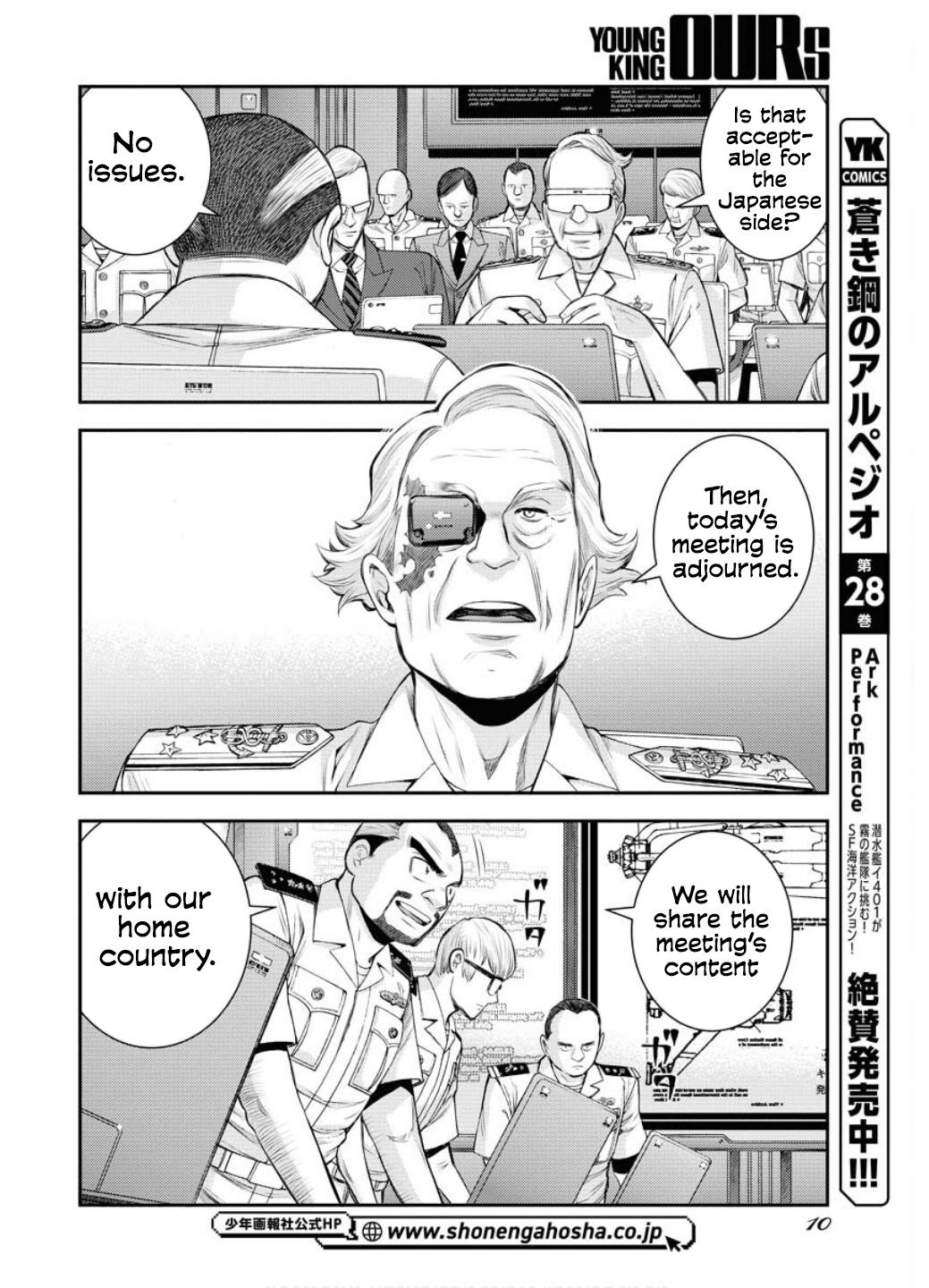 Aoki Hagane no Arpeggio Chap 163 - Next Chap 164