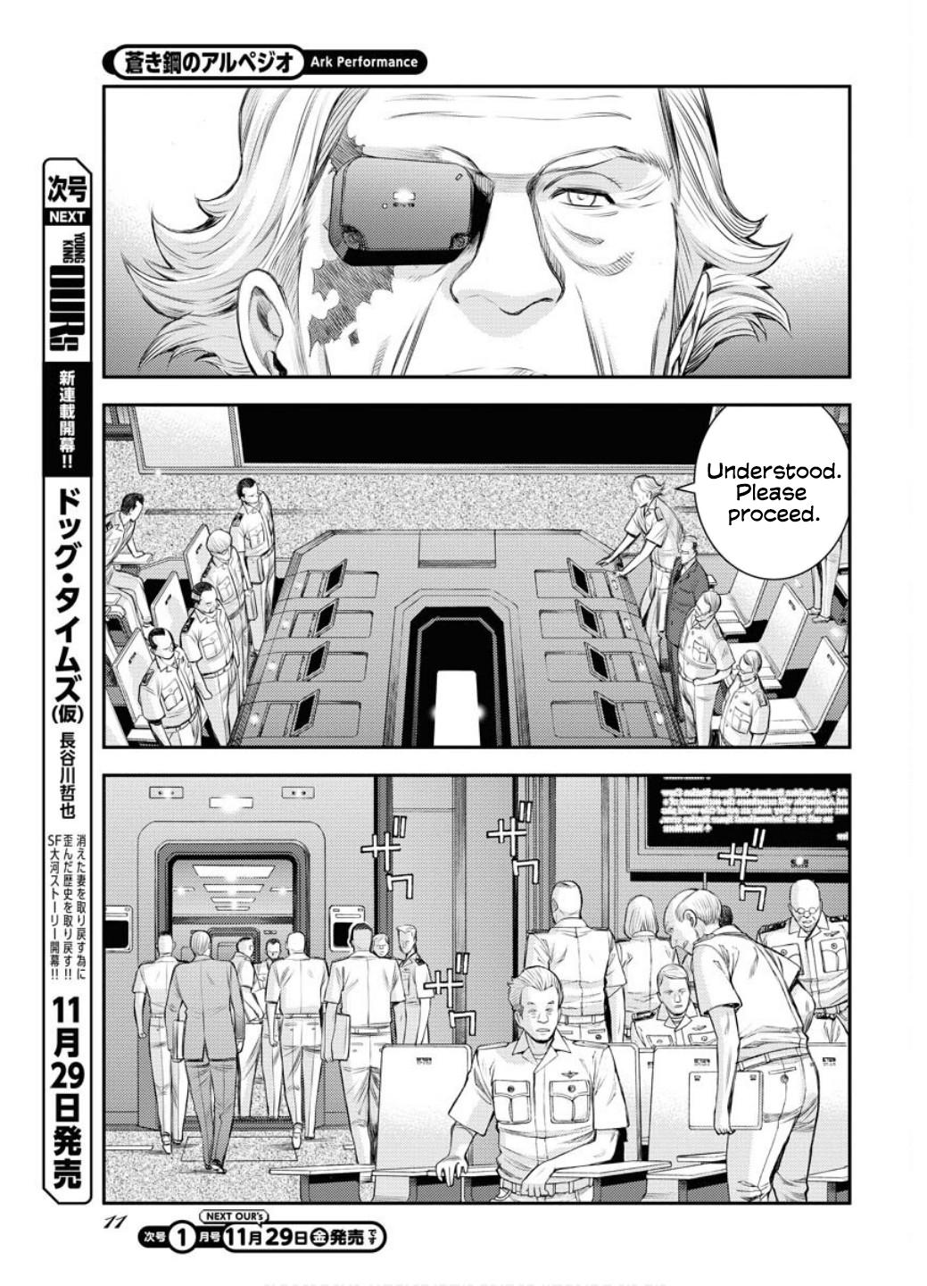 Aoki Hagane no Arpeggio Chap 163 - Next Chap 164