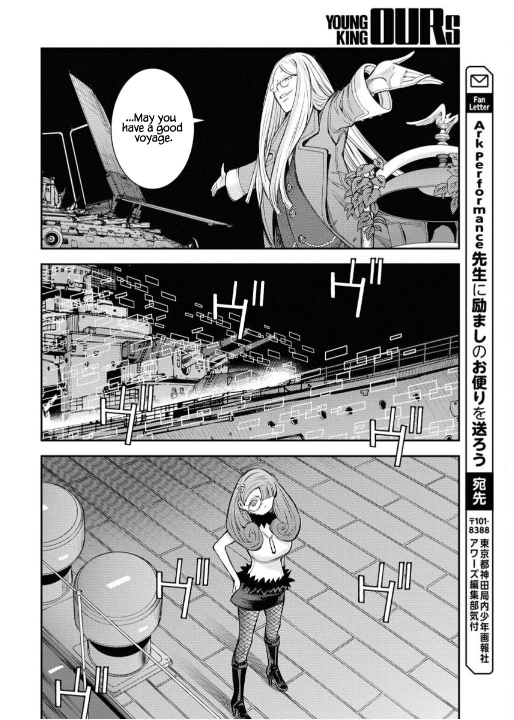 Aoki Hagane no Arpeggio Chap 164 - Next Chap 165