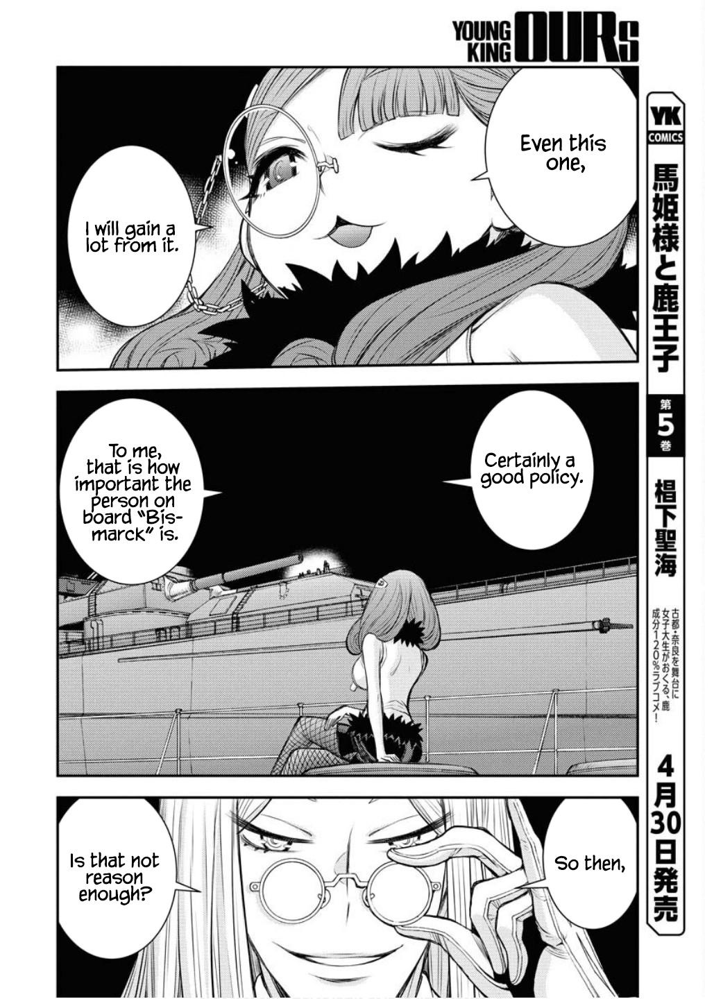 Aoki Hagane no Arpeggio Chap 164 - Next Chap 165
