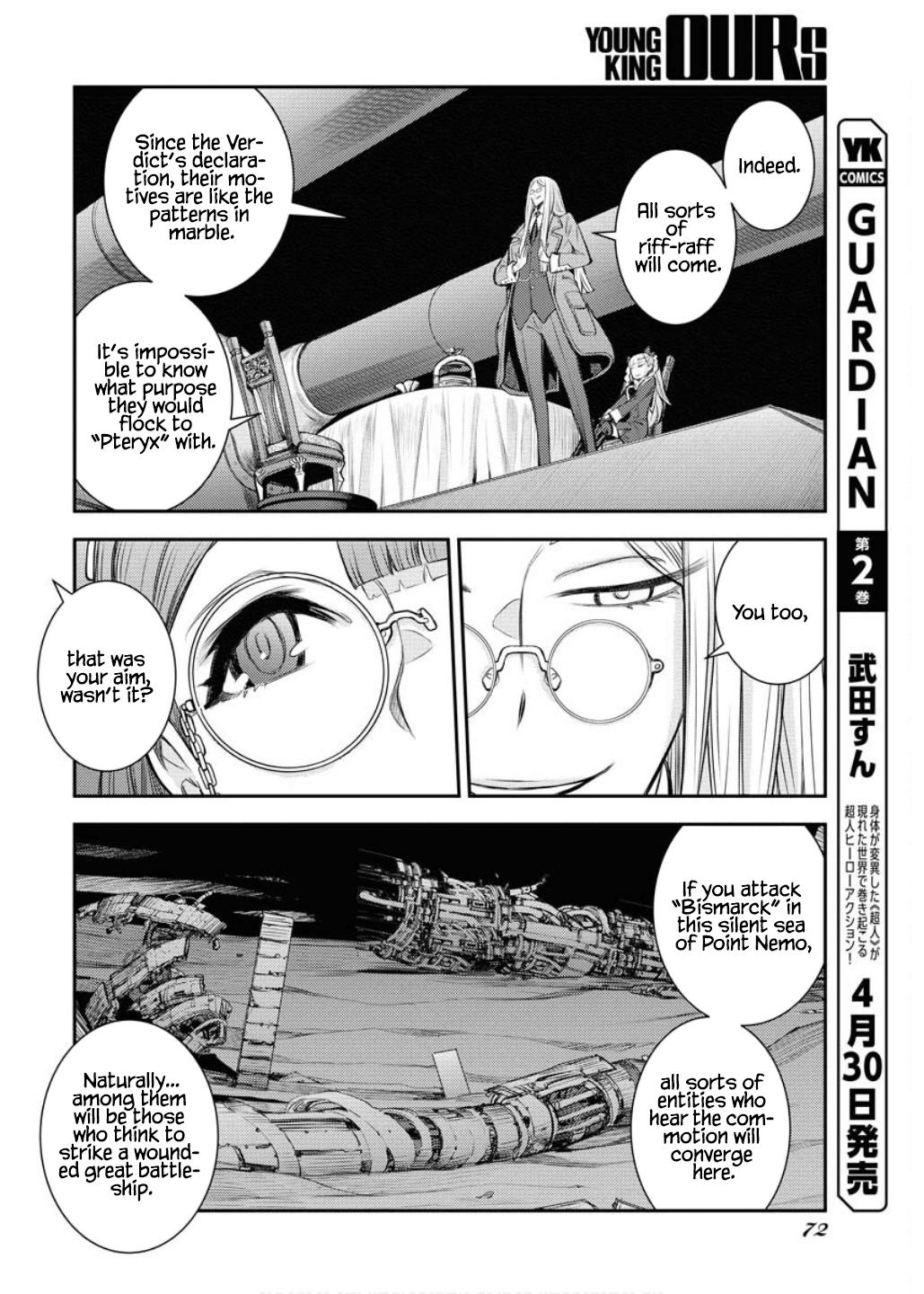 Aoki Hagane no Arpeggio Chap 164 - Next Chap 165