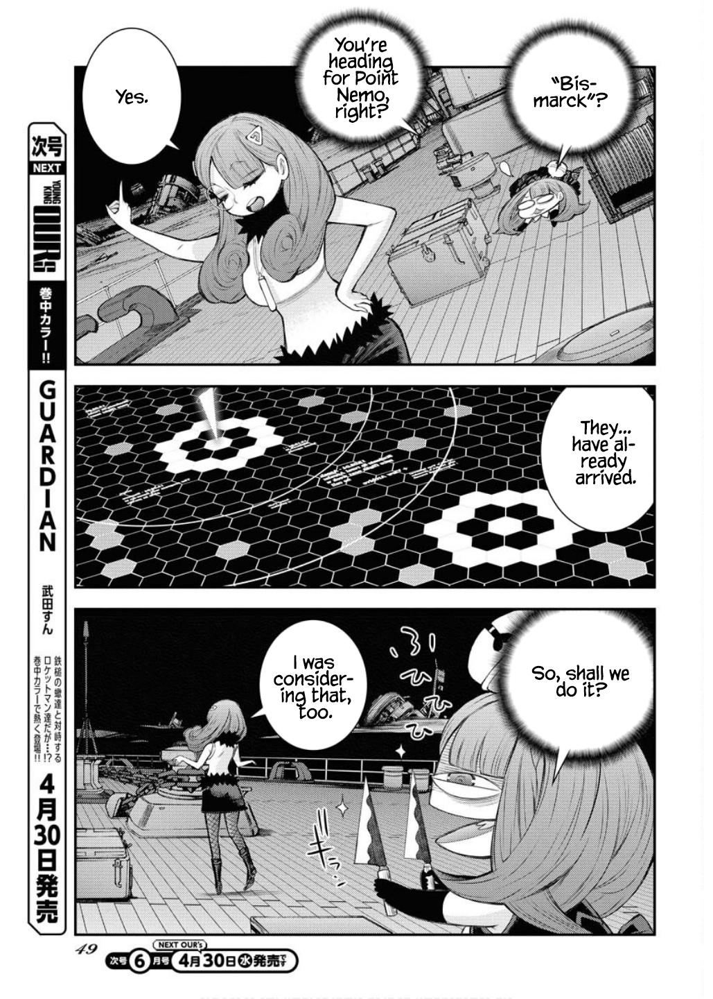 Aoki Hagane no Arpeggio Chap 164 - Next Chap 165