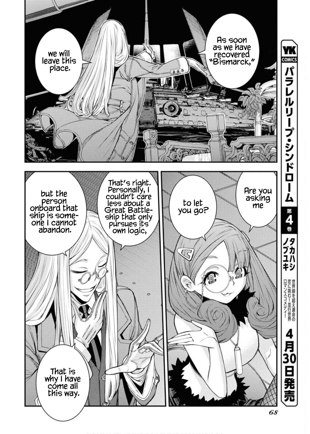 Aoki Hagane no Arpeggio Chap 164 - Next Chap 165
