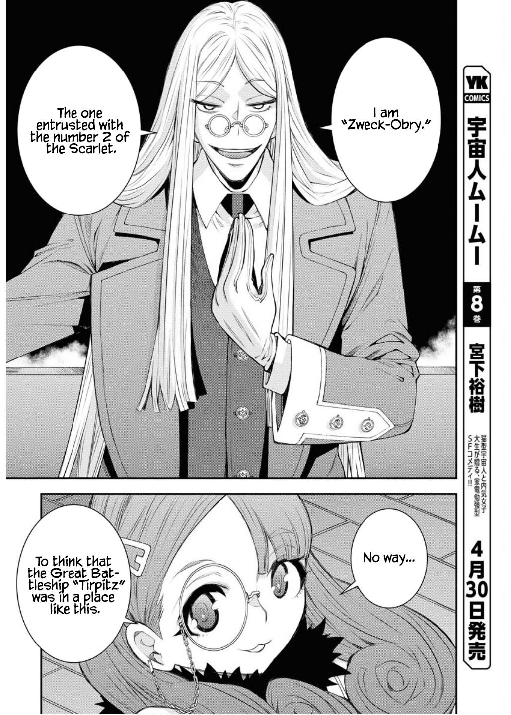 Aoki Hagane no Arpeggio Chap 164 - Next Chap 165