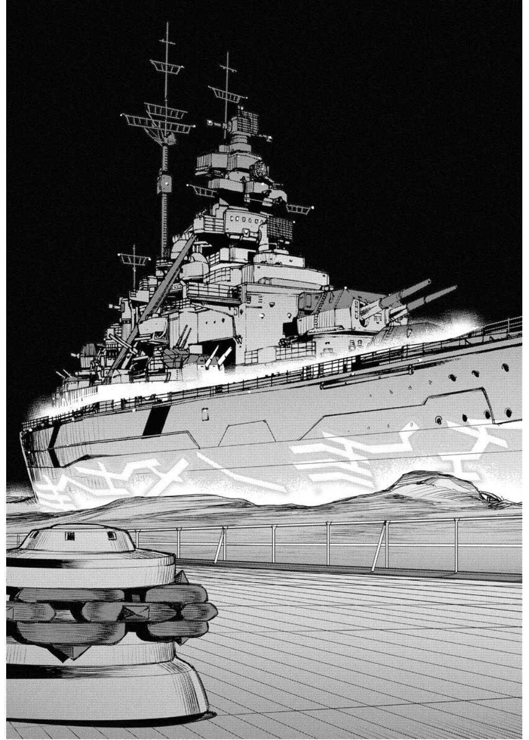 Aoki Hagane no Arpeggio Chap 164 - Next Chap 165