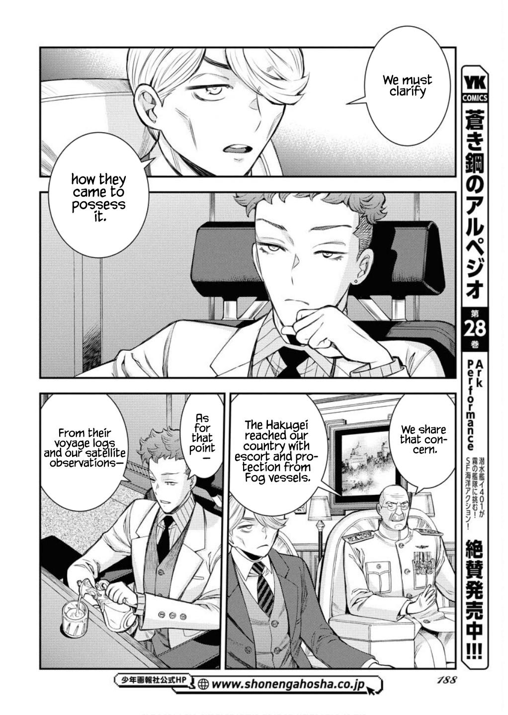 Aoki Hagane no Arpeggio Chap 165 - Next Chap 166