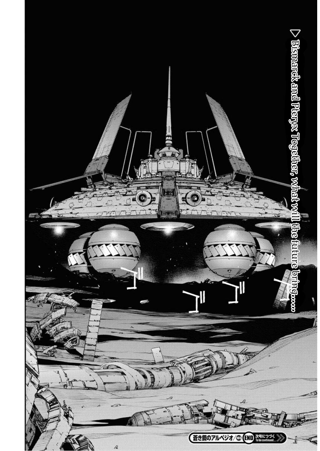 Aoki Hagane no Arpeggio Chap 165 - Next Chap 166