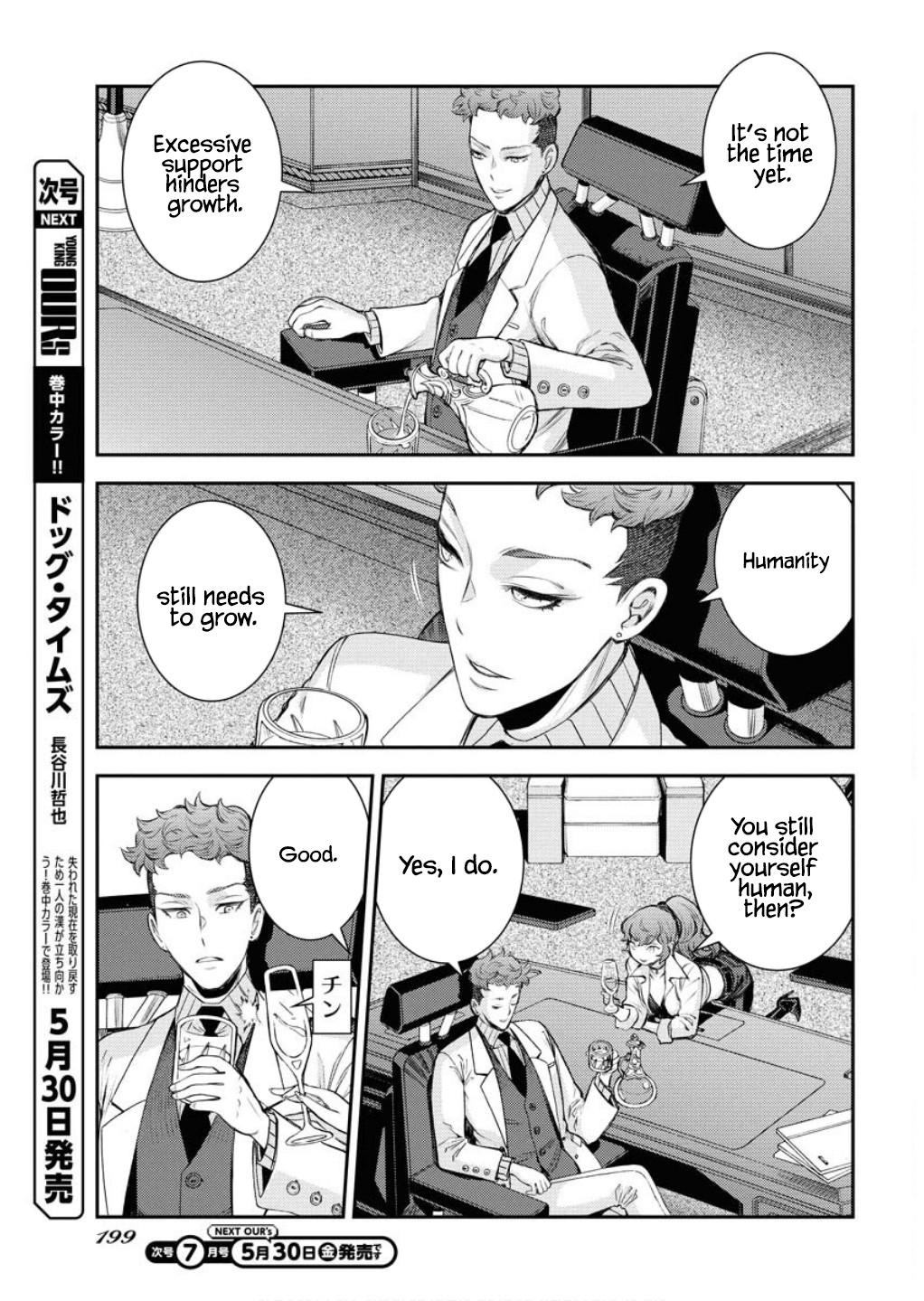 Aoki Hagane no Arpeggio Chap 165 - Next Chap 166