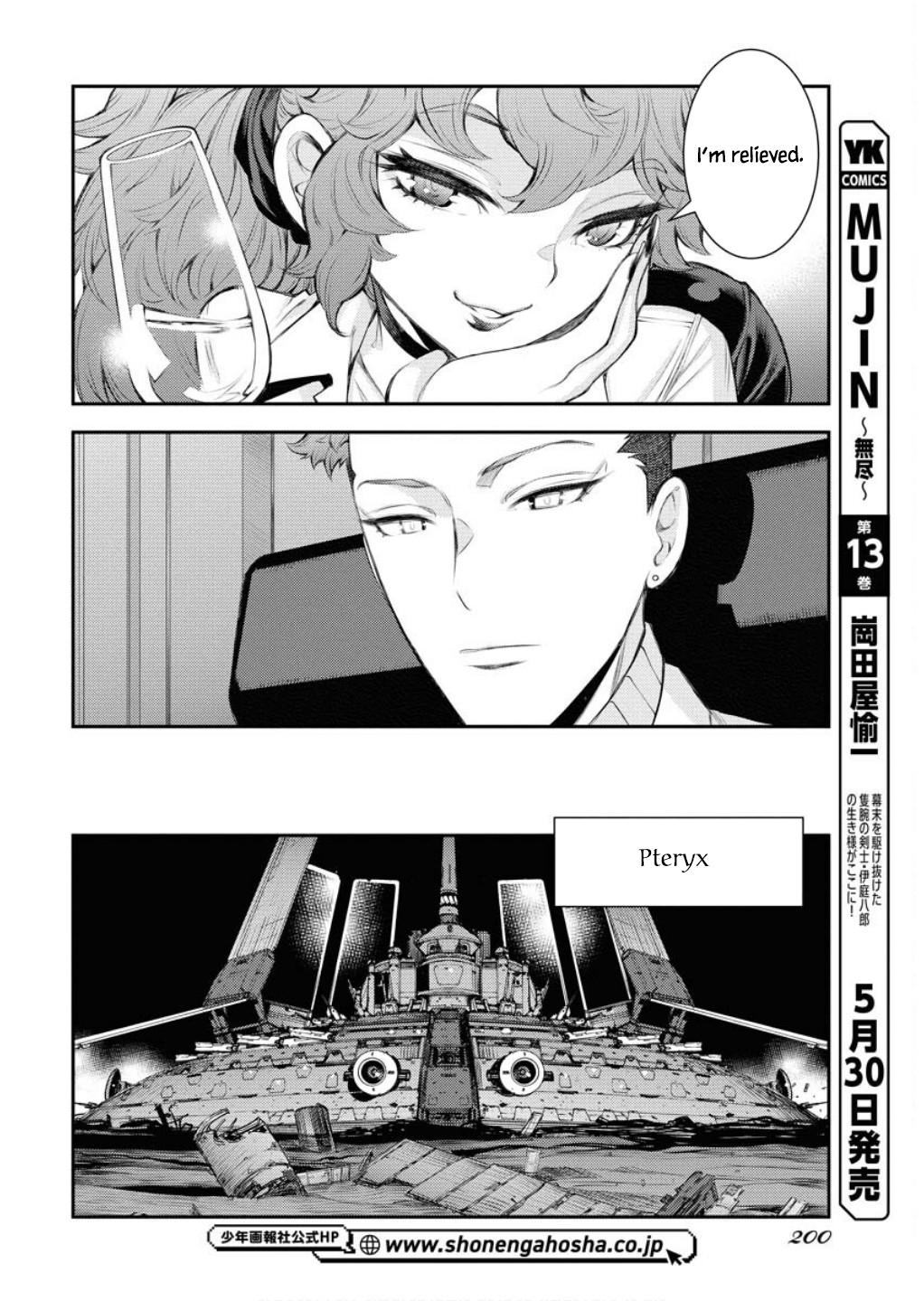 Aoki Hagane no Arpeggio Chap 165 - Next Chap 166