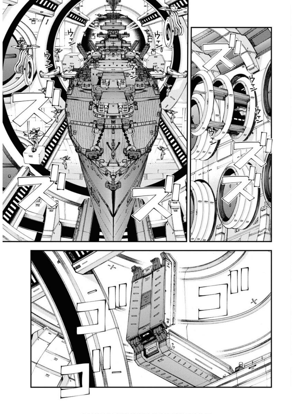 Aoki Hagane no Arpeggio Chap 165 - Next Chap 166