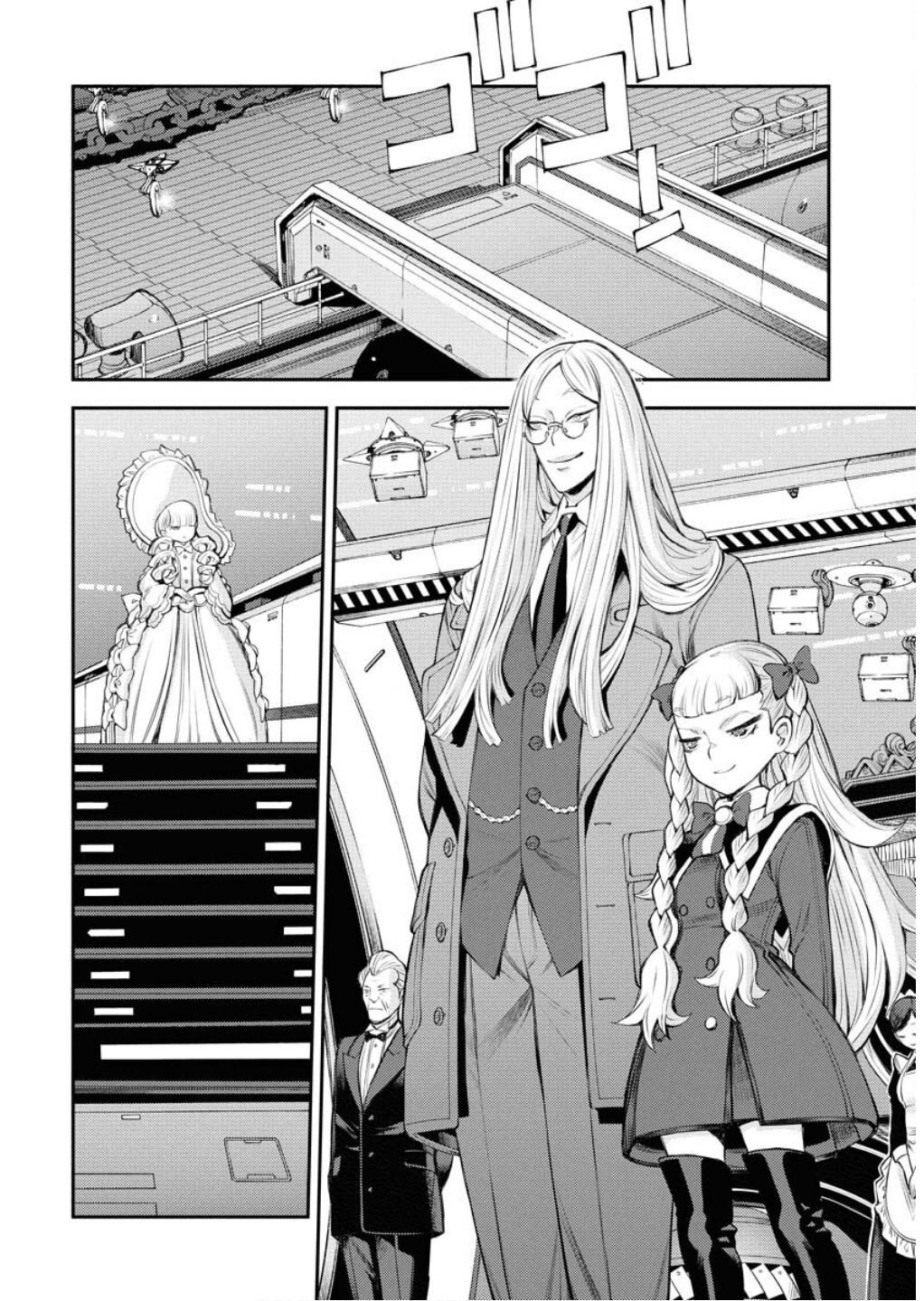Aoki Hagane no Arpeggio Chap 165 - Next Chap 166