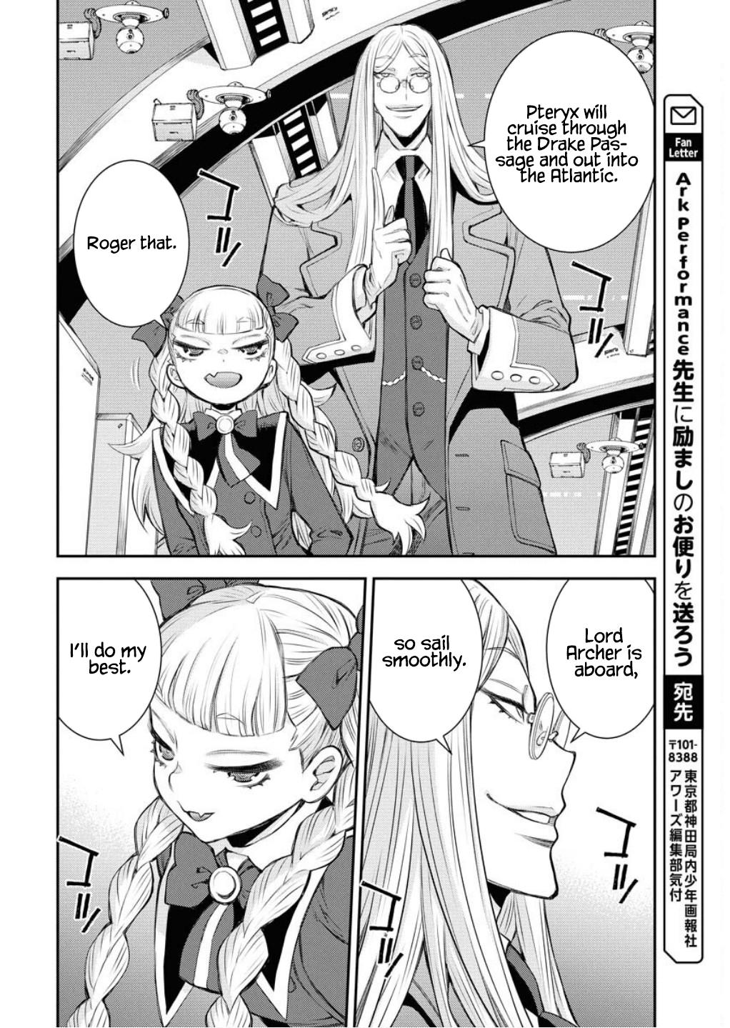 Aoki Hagane no Arpeggio Chap 165 - Next Chap 166