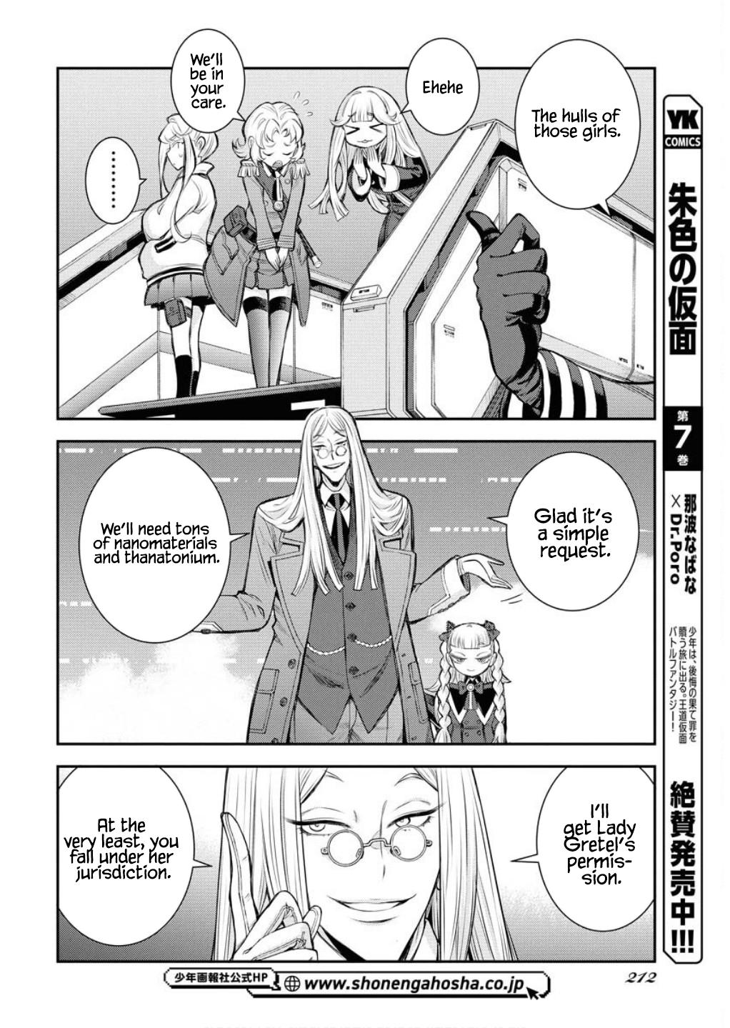 Aoki Hagane no Arpeggio Chap 165 - Next Chap 166