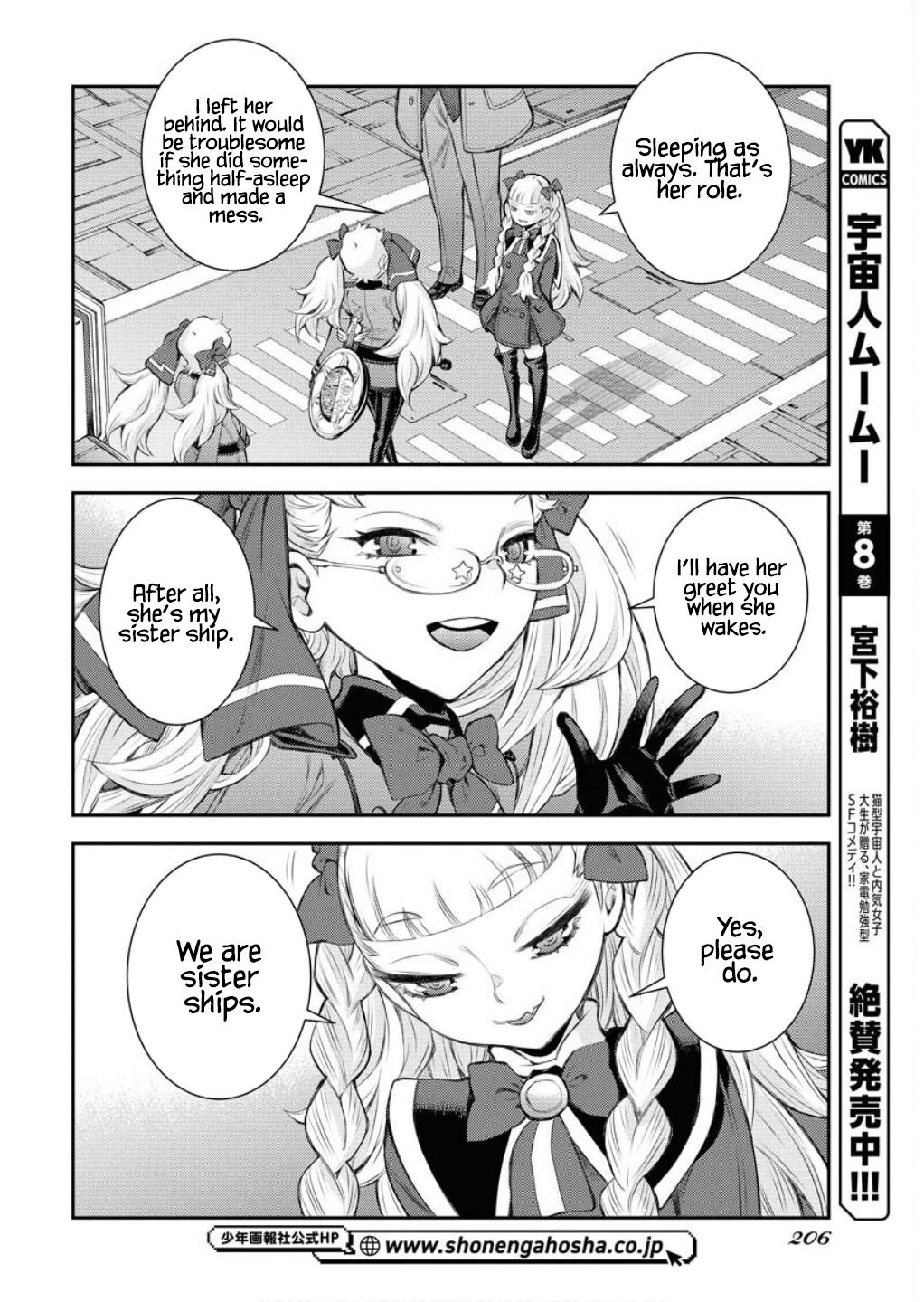 Aoki Hagane no Arpeggio Chap 165 - Next Chap 166