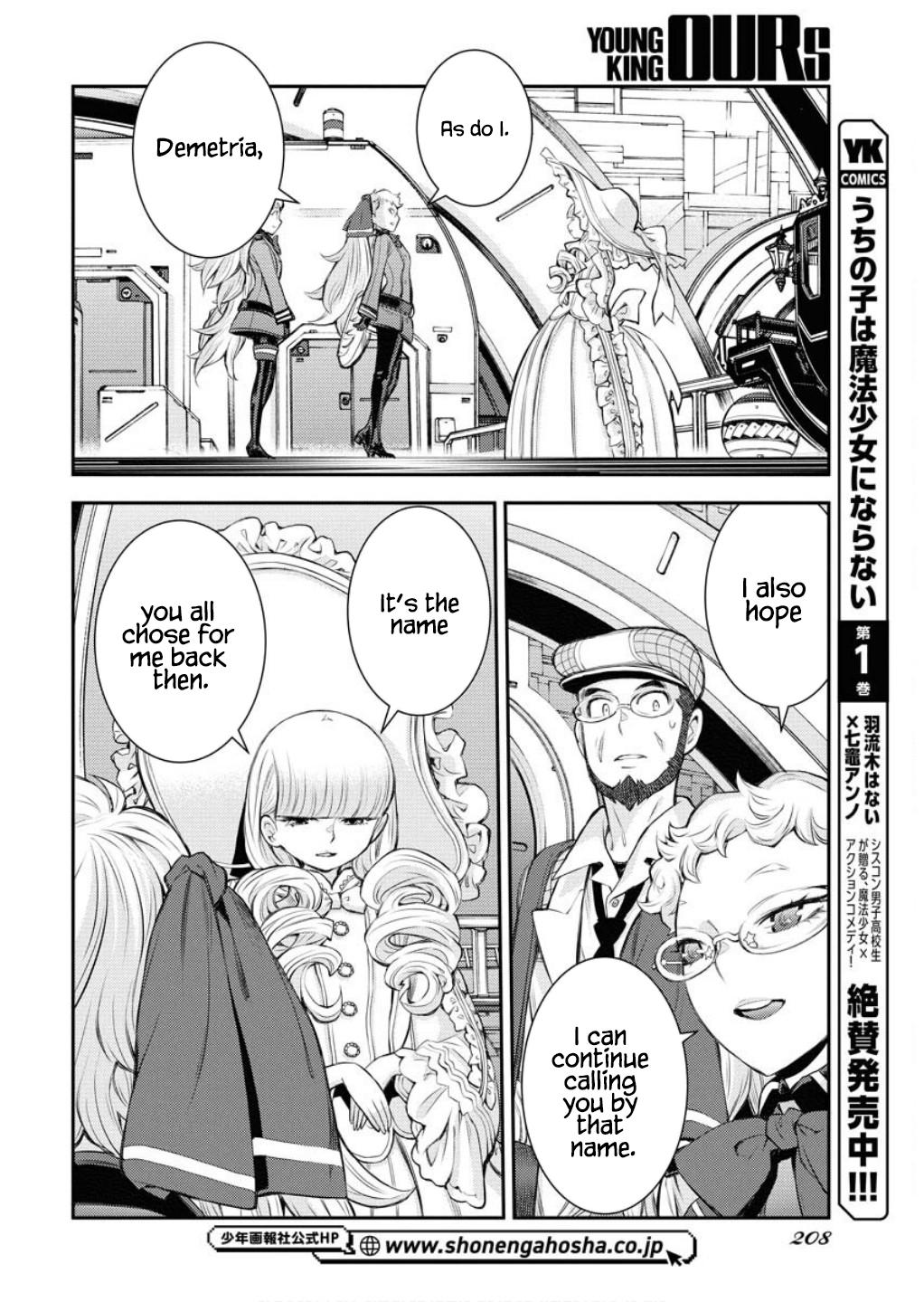Aoki Hagane no Arpeggio Chap 165 - Next Chap 166