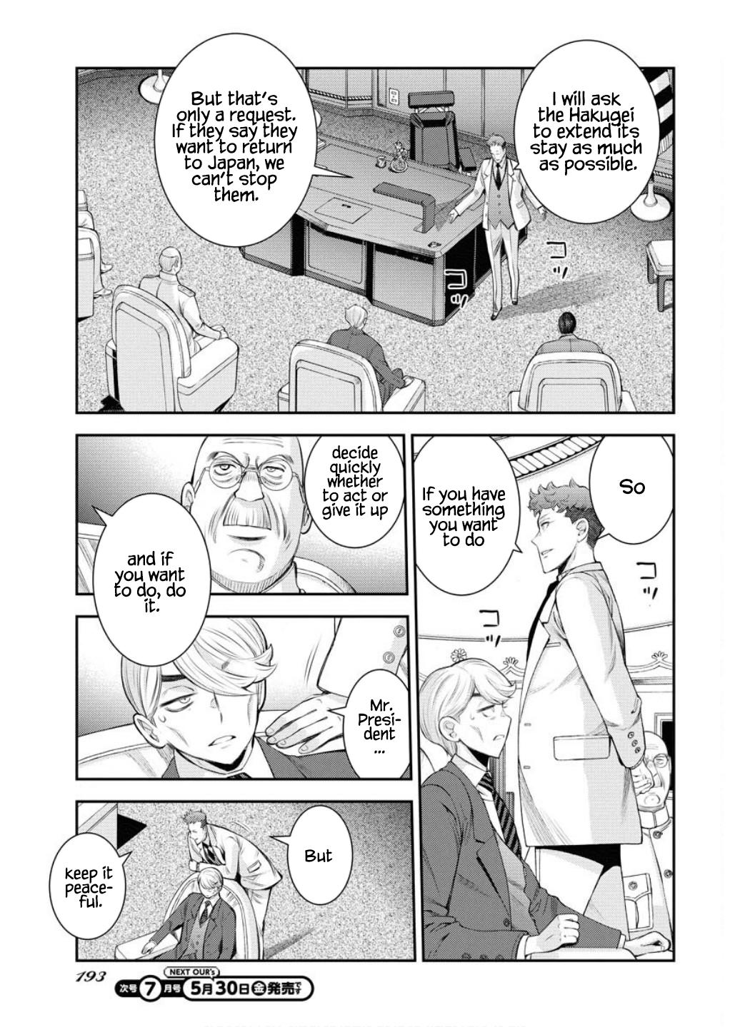 Aoki Hagane no Arpeggio Chap 165 - Next Chap 166