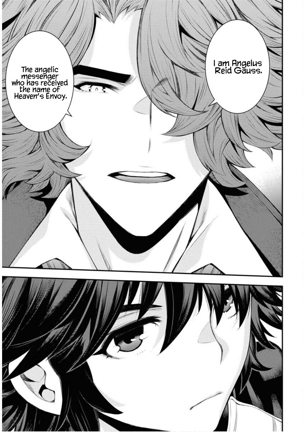 Aoki Hagane no Arpeggio Chap 166 - Next Chap 167