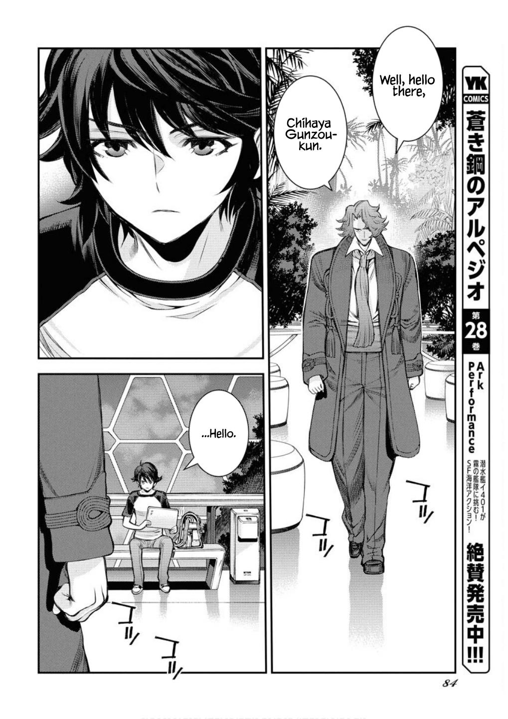 Aoki Hagane no Arpeggio Chap 166 - Next Chap 167