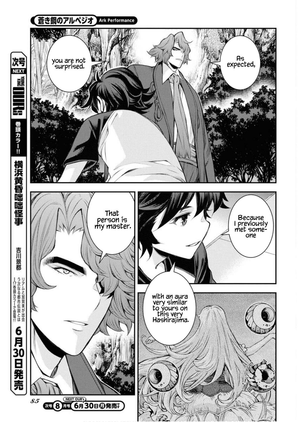 Aoki Hagane no Arpeggio Chap 166 - Next Chap 167