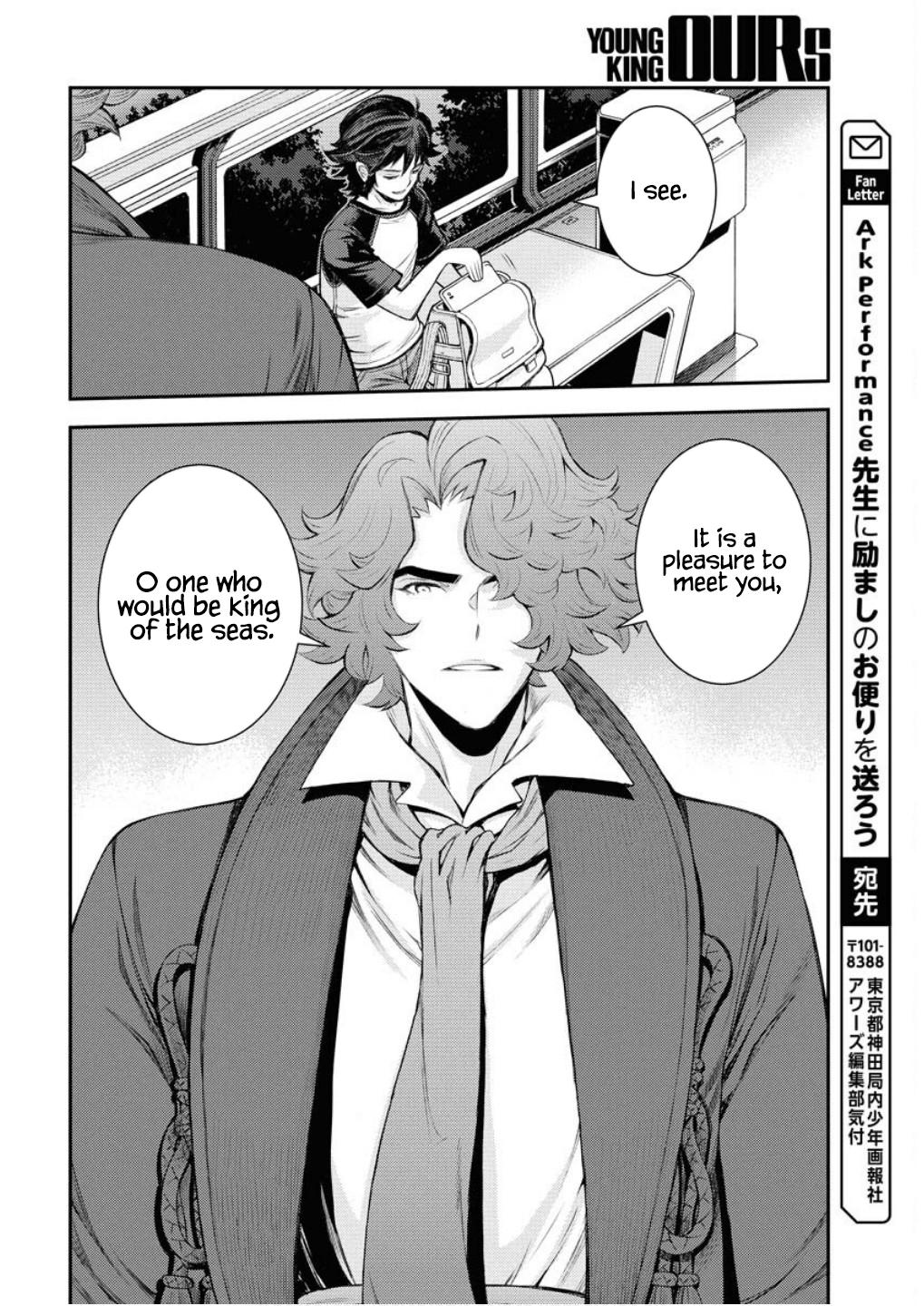 Aoki Hagane no Arpeggio Chap 166 - Next Chap 167
