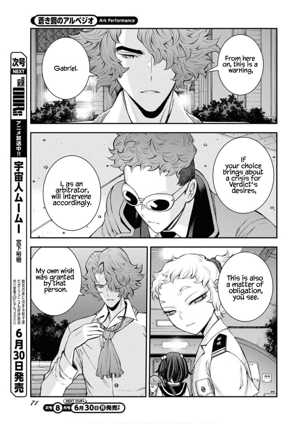 Aoki Hagane no Arpeggio Chap 166 - Next Chap 167