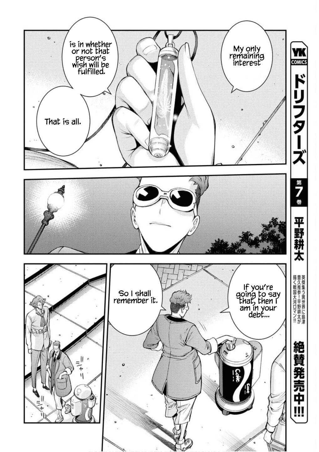 Aoki Hagane no Arpeggio Chap 166 - Next Chap 167