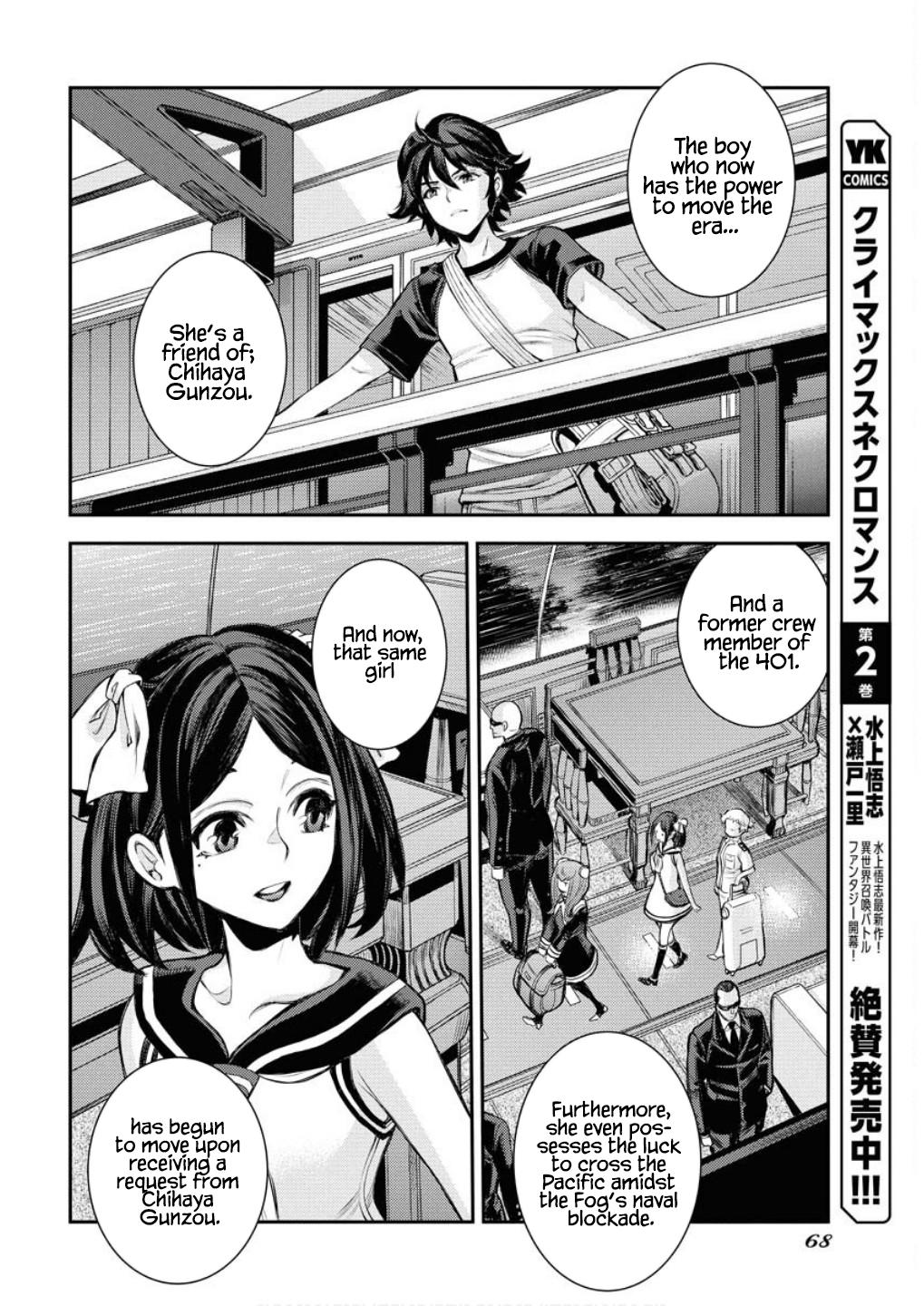 Aoki Hagane no Arpeggio Chap 166 - Next Chap 167