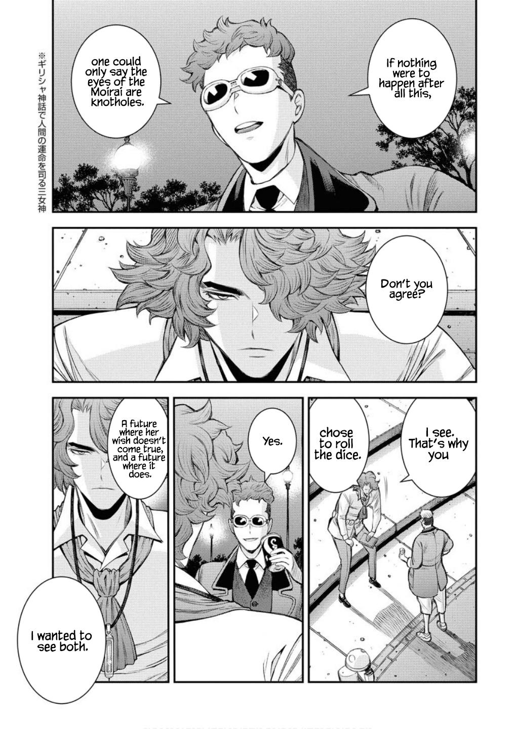 Aoki Hagane no Arpeggio Chap 166 - Next Chap 167