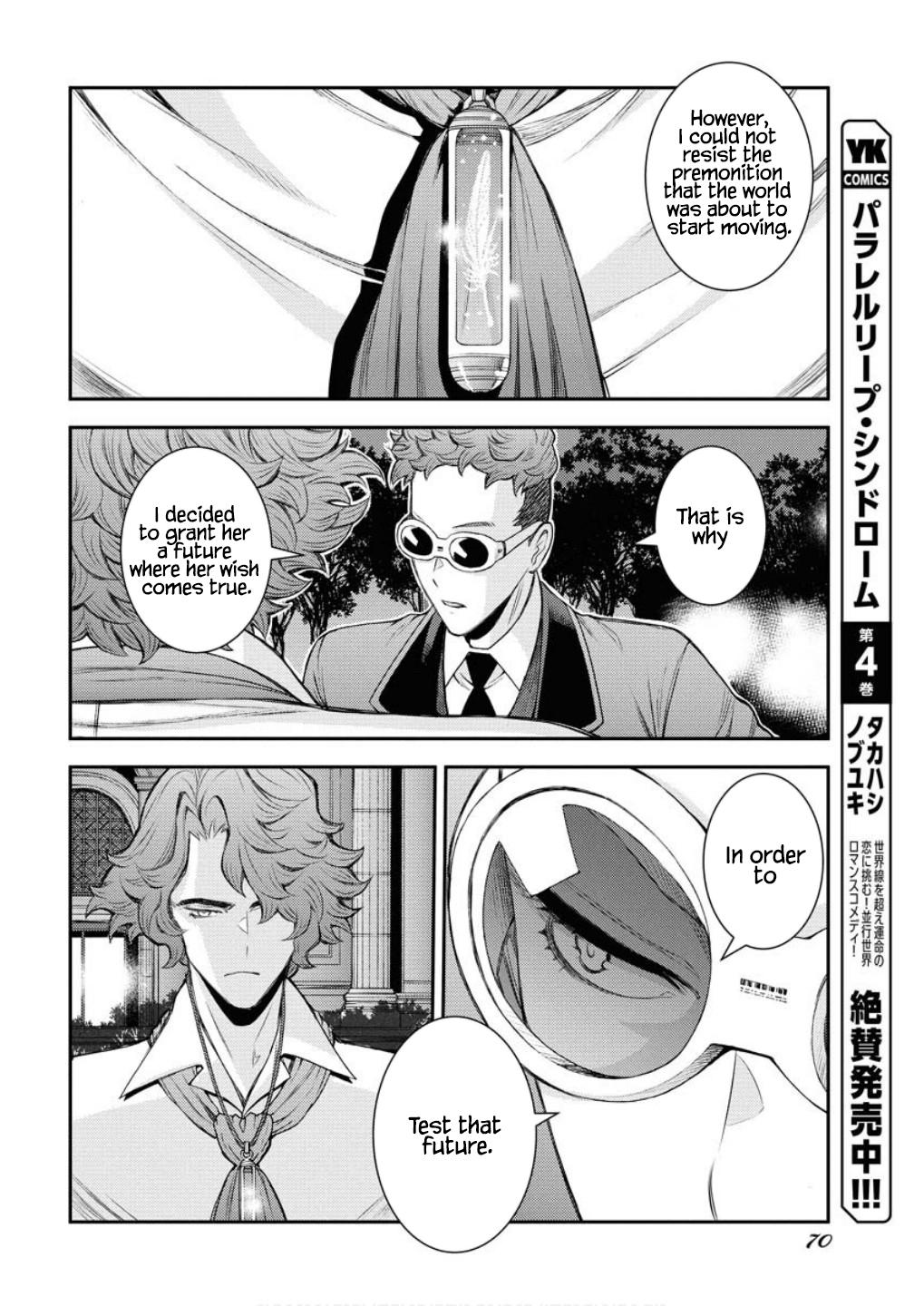 Aoki Hagane no Arpeggio Chap 166 - Next Chap 167