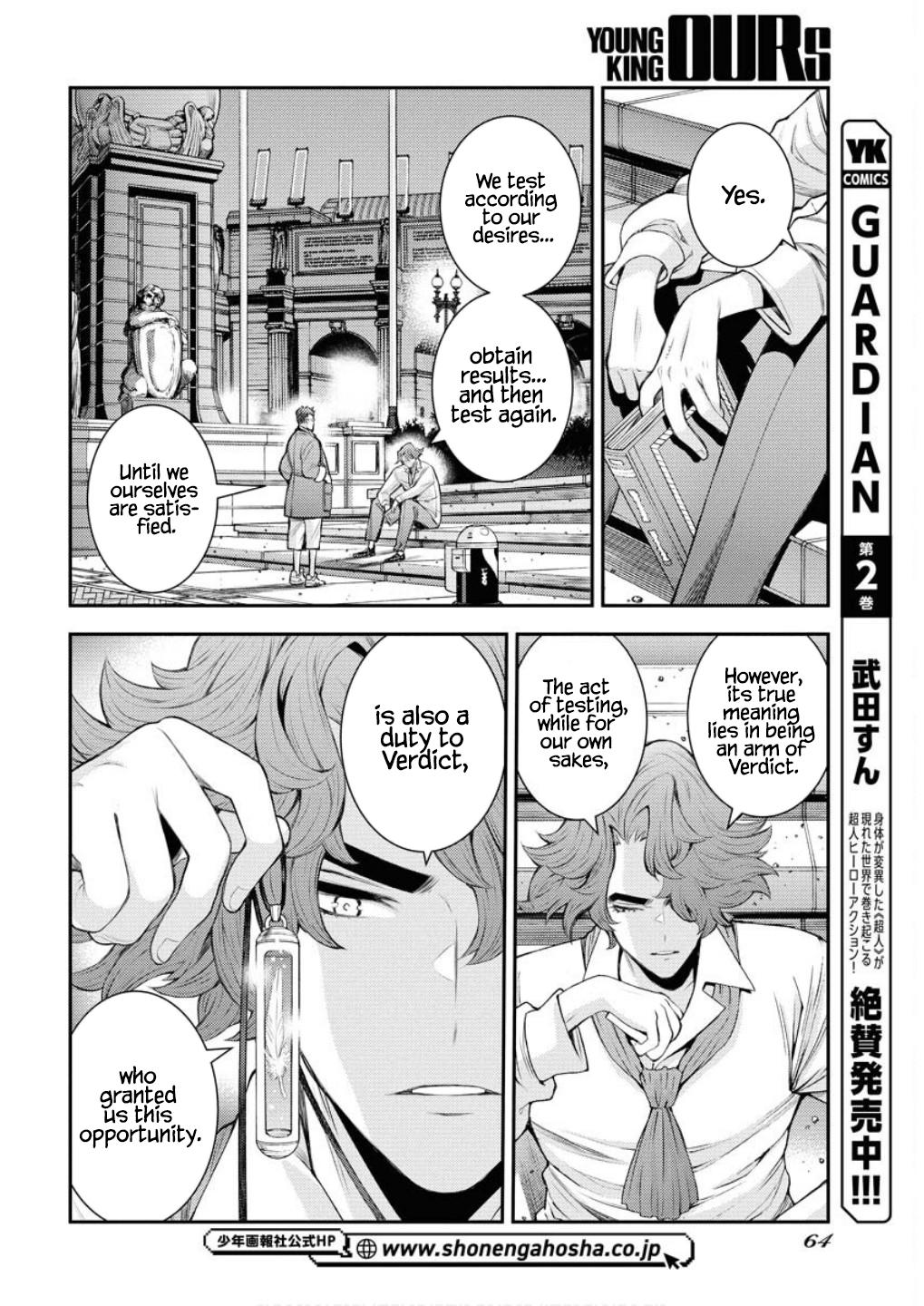 Aoki Hagane no Arpeggio Chap 166 - Next Chap 167