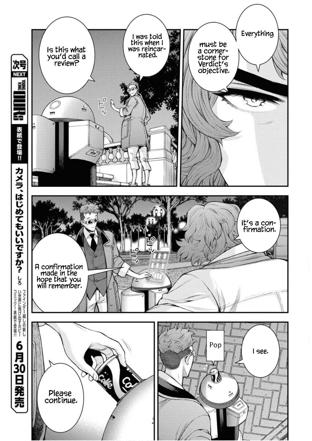 Aoki Hagane no Arpeggio Chap 166 - Next Chap 167