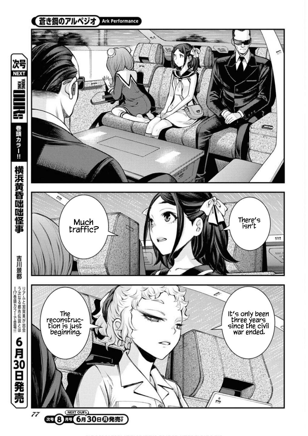 Aoki Hagane no Arpeggio Chap 166 - Next Chap 167