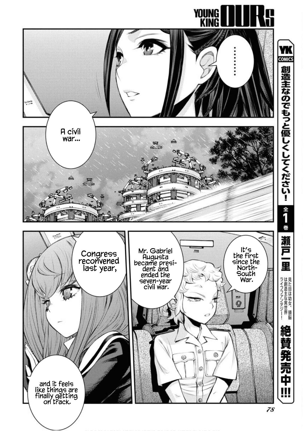 Aoki Hagane no Arpeggio Chap 166 - Next Chap 167