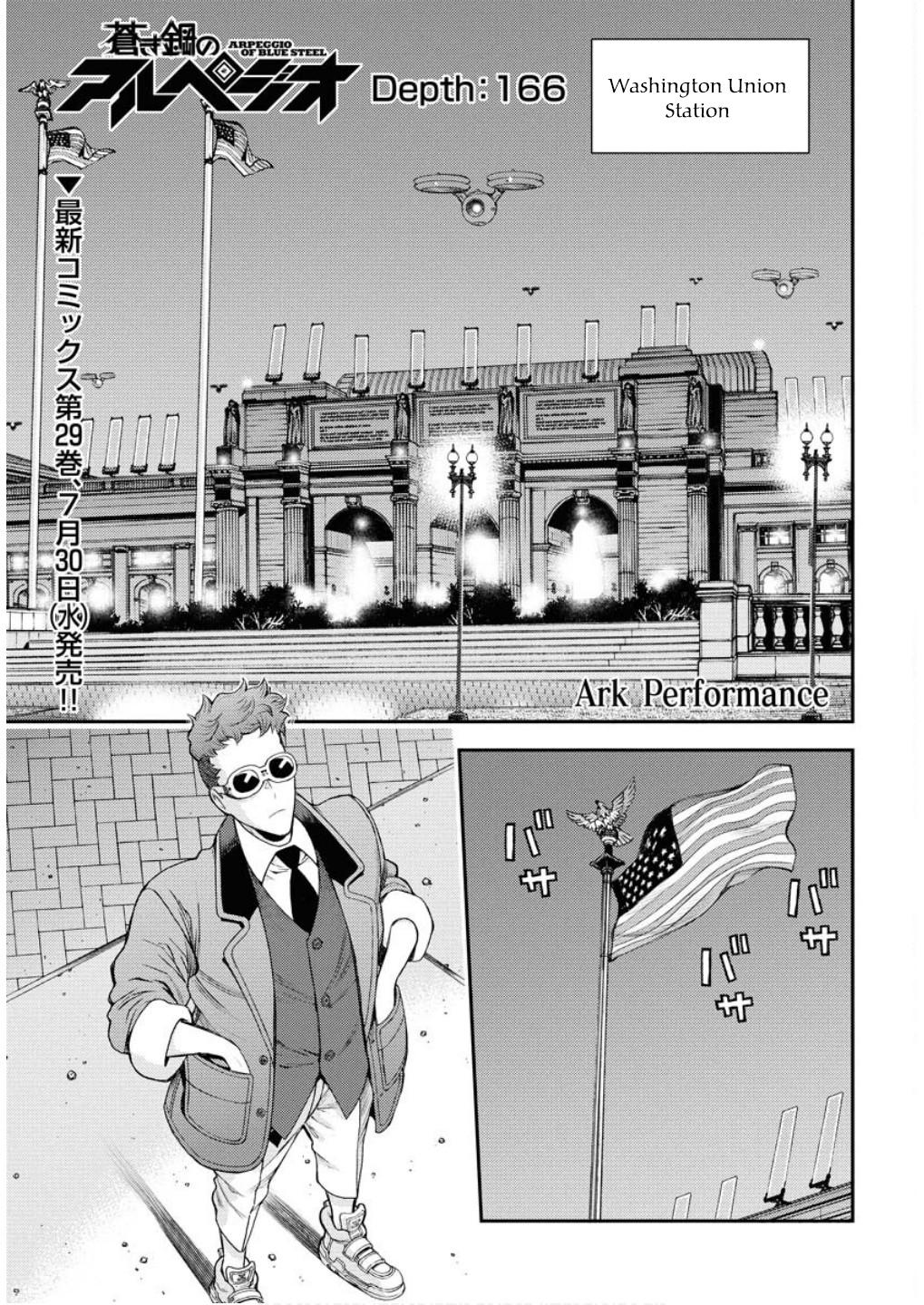 Aoki Hagane no Arpeggio Chap 166 - Next Chap 167